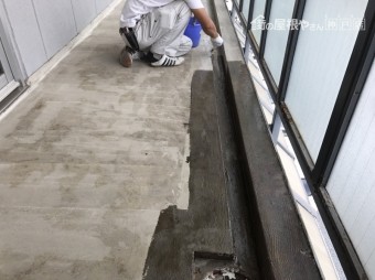プライマー塗布ケレン