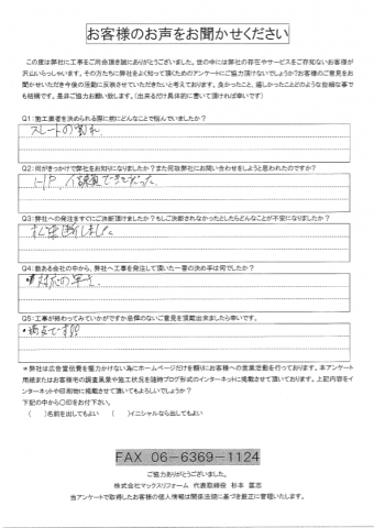 073207b0627b00fc95dfbc50aad34358