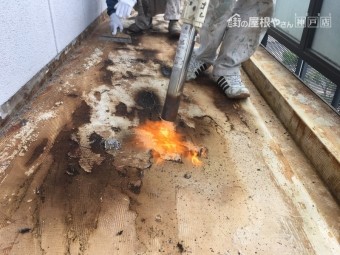 バーナー清掃