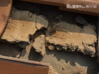 瓦捲り下地確認