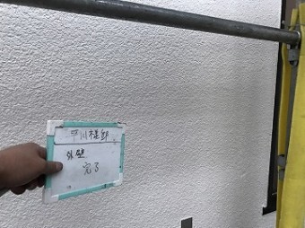 20180109_180110_0004-columns2