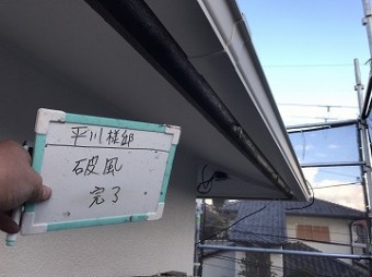 20180109_180110_0009-columns2
