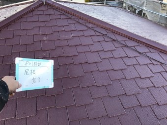 屋根塗装