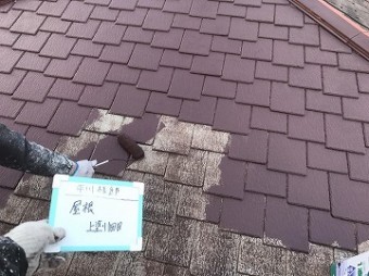 屋根塗装