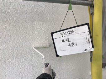 外壁塗装