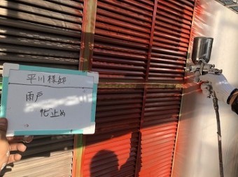 外壁塗装