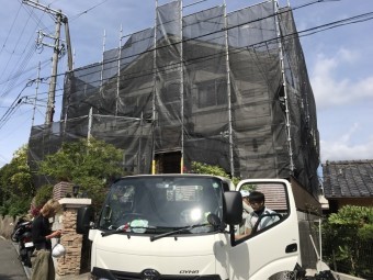 足場解体工事