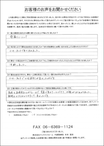 33f165cff7234c80a6197ce3d7b45b7f-1