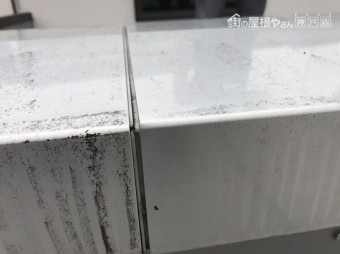 笠木隙間