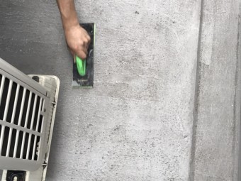 防水工事