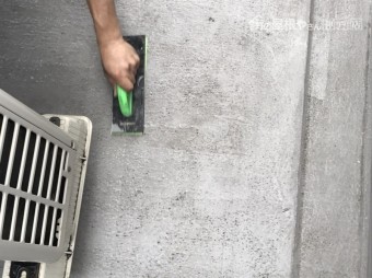 防水工事