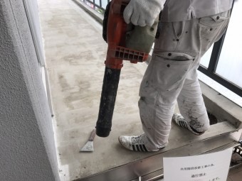 プライマー塗布ケレン