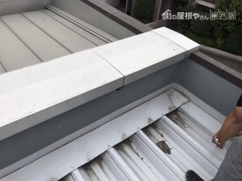 笠木板金