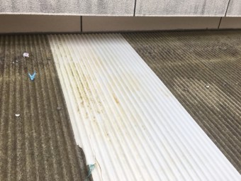 波板養生