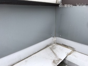 立ち上がり板金