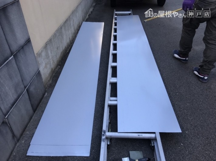 6ba7abb49bed3ca6134179a51cd67adc-columns1-overlay