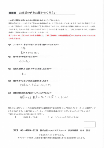 809e7909fbca2c30e42e51d978e148cb-e1527055222388-simple