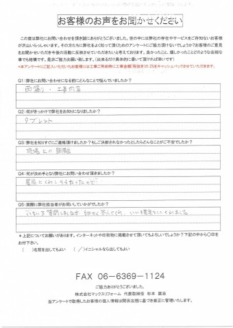9c2bcf65694515eadc8b46120dccec65-simple-overlay