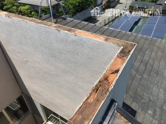 神戸市北区笠木交換 下地を捲ります