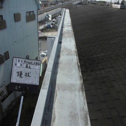 ウレタン防水工事 施工前