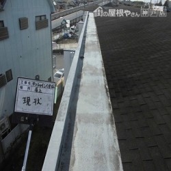 ウレタン防水工事 施工前