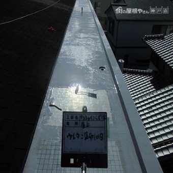 ウレタン防水工事 ウレタン上塗り1回目