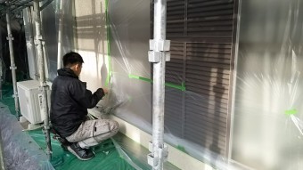 外壁塗装 養生