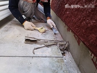 ケレン作業開始