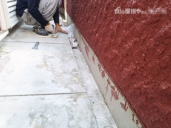 ケレン作業開始