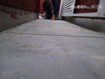 クラック部・溝部コーキング処理