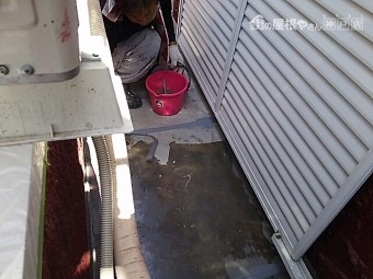 プライマー塗布