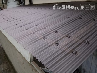 波板交換後