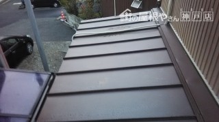 下屋根カバー工事