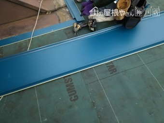 立平葺き 葺き替え