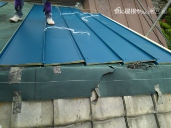 立平を葺いていきます