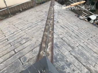 神戸市中央区 棟板金の修理 既存の貫板撤去