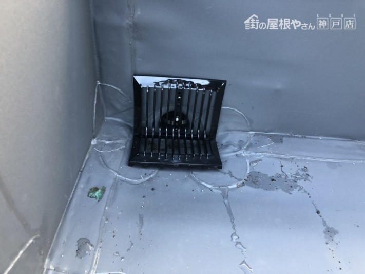 塩ビシート専用ヨコ型改修用ドレン