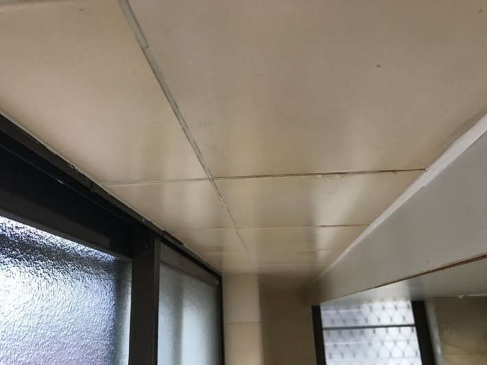 雨漏り特定