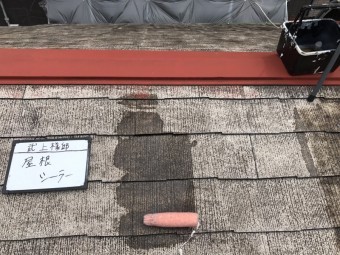 下塗り