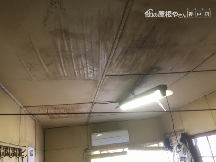 神戸市瓦屋根からの雨漏り