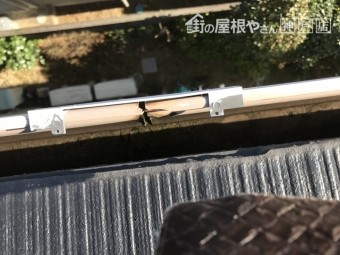樋のつまり