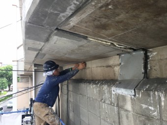 腰壁養生
