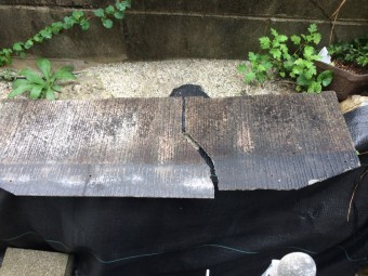 落ちてきたスレート