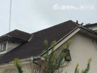 神戸市北区 スレートの脱落場所