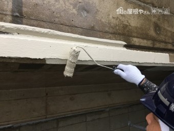 腰壁塗装
