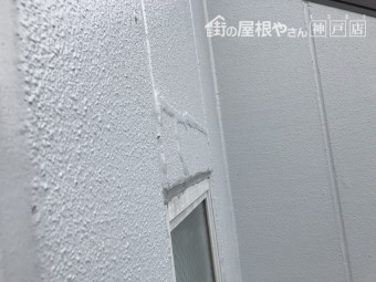 外壁補修跡