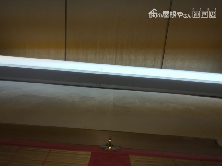 雨漏り