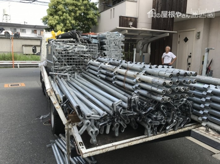 今日から足場着工です。