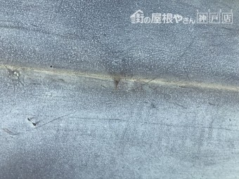 雨漏り 谷板金の破れ