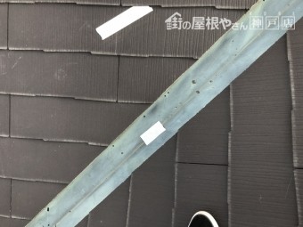 雨漏り 谷板金の養生